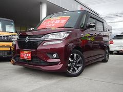 車輌の名前
