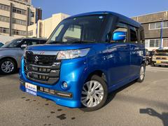 車輌の名前