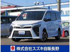 車輌の名前
