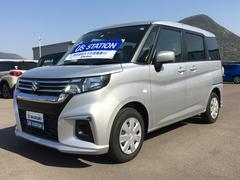 車輌の名前