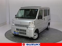 車輌の名前