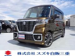 車輌の名前