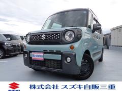 車輌の名前