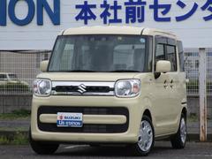 車輌の名前