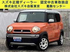 車輌の名前