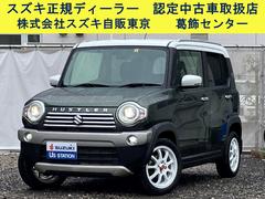 車輌の名前