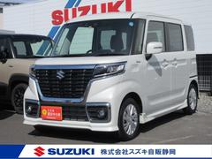 車輌の名前