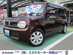 車輌の名前
