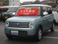 車輌の名前