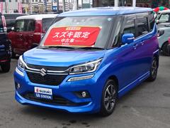車輌の名前