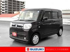 車輌の名前