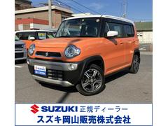 車輌の名前