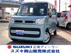 車輌の名前