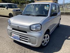 車輌の名前
