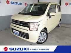 車輌の名前