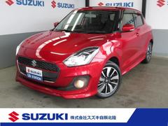 車輌の名前