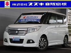 車輌の名前