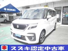 車輌の名前