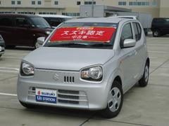 車輌の名前
