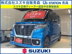 車輌の名前