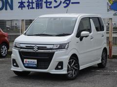 車輌の名前