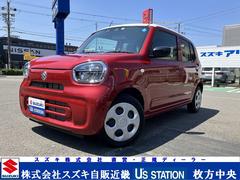 車輌の名前