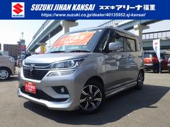 車輌の名前