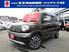 車輌の名前
