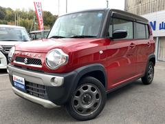 車輌の名前