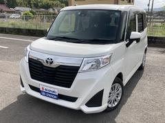 車輌の名前