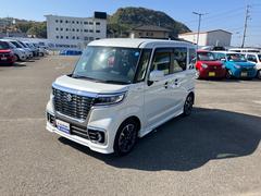 車輌の名前
