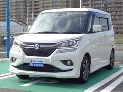 車輌の名前