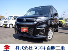 車輌の名前