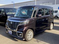 車輌の名前