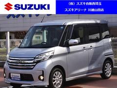 車輌の名前