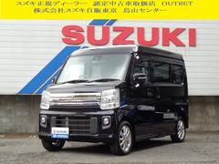 車輌の名前