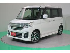 車輌の名前