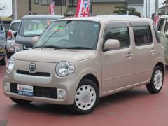 車輌の名前
