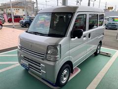 車輌の名前