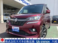 車輌の名前