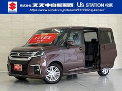 車輌の名前