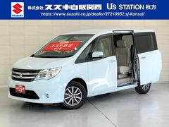 車輌の名前