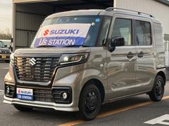 車輌の名前