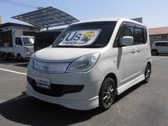 車輌の名前