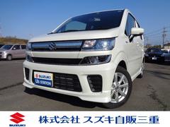 車輌の名前