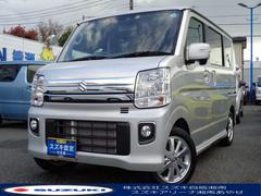 車輌の名前