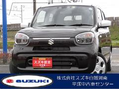 車輌の名前