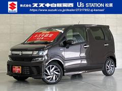 車輌の名前