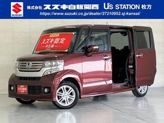 車輌の名前
