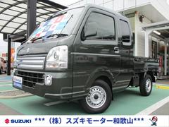 車輌の名前